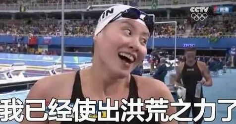 盤(pán)點(diǎn)：2016年度網(wǎng)絡(luò)熱詞你全懂嗎？（組圖）