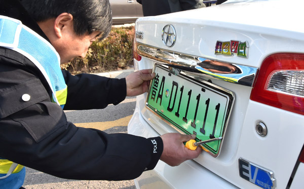 五城市啟動(dòng)新能源汽車(chē)號(hào)牌試點(diǎn)