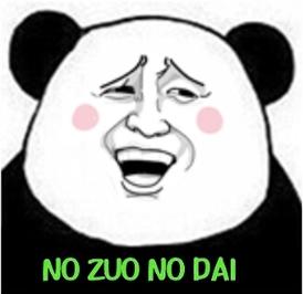 年度最熱視頻 看這里就夠了?。?！