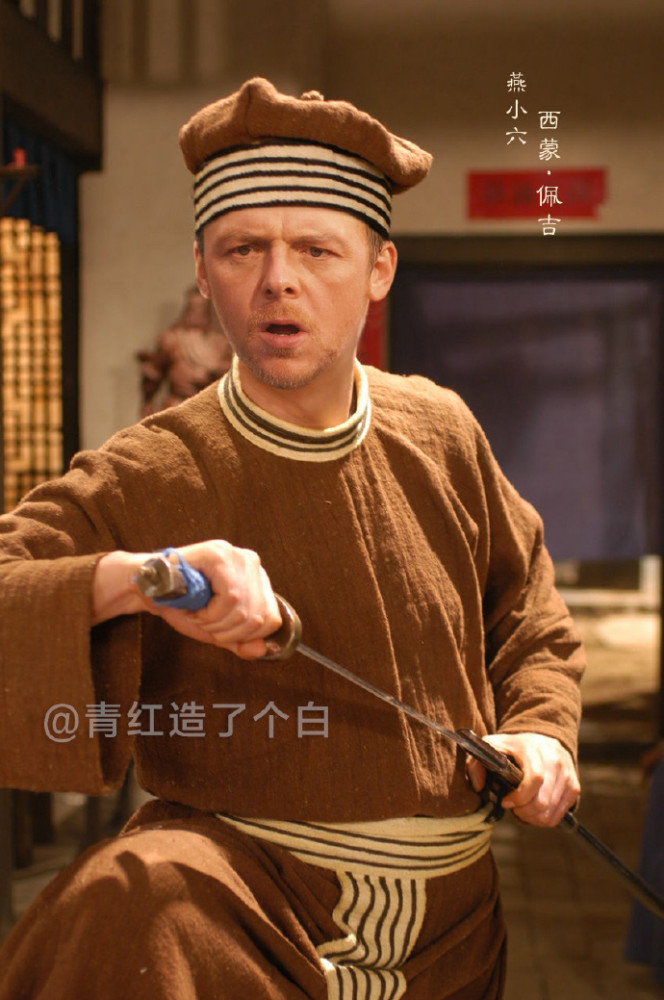咦！？所以這個《武林外傳》才是原版?。ńM圖）