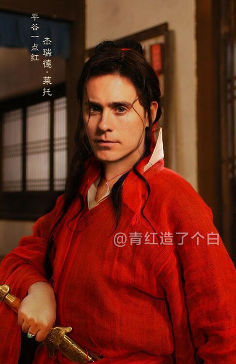 咦??？所以這個《武林外傳》才是原版?。ńM圖）