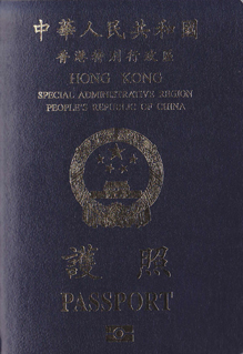 外交部門辟謠：“常旅護(hù)照”是謠言