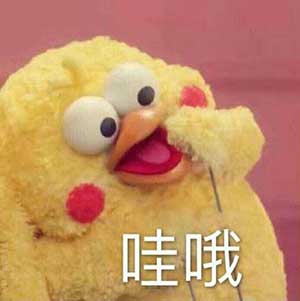“雞年”到底怎么說？Chicken？Rooster？