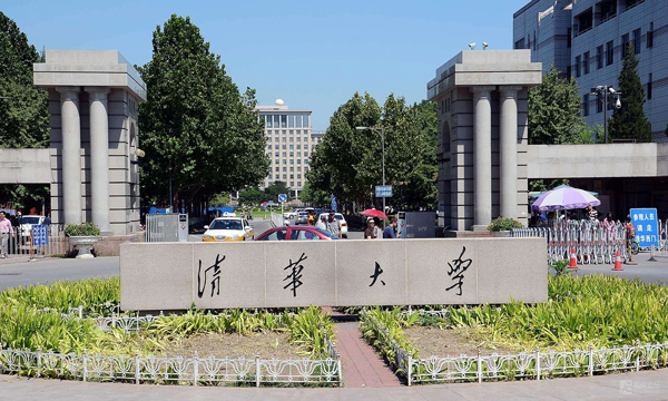 清華：不會(huì)游泳不能畢業(yè) 名校的游泳情結(jié)為啥那么深