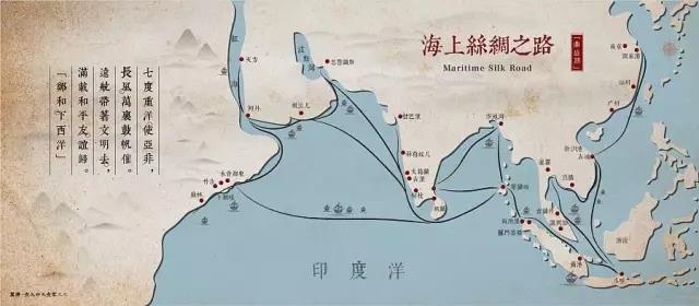 “一帶一路”到底惠及哪些國家？