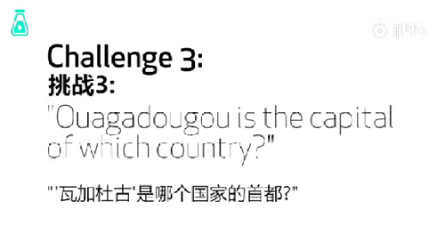 語音助手Siri、Alexa、Google Home遭方言調(diào)戲，英語聽力哪家強(qiáng)？