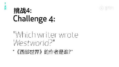 語音助手Siri、Alexa、Google Home遭方言調(diào)戲，英語聽力哪家強(qiáng)？