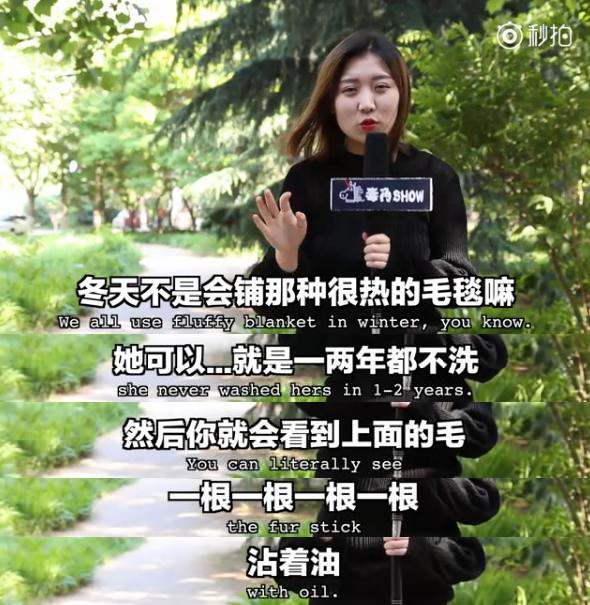 吐槽：每個(gè)宿舍都有一朵奇葩，逼你游走在愛(ài)與恨的邊緣