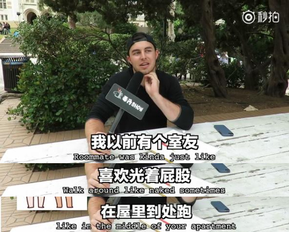 吐槽：每個(gè)宿舍都有一朵奇葩，逼你游走在愛(ài)與恨的邊緣