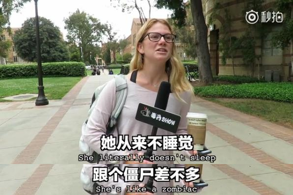 吐槽：每個(gè)宿舍都有一朵奇葩，逼你游走在愛(ài)與恨的邊緣