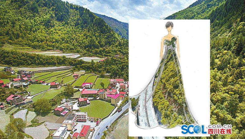 把高速公路做成衣服穿上身 美不美？（組圖）