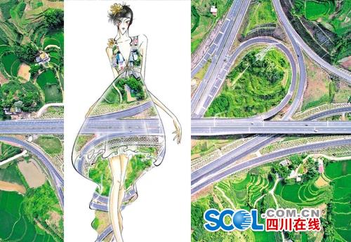 把高速公路做成衣服穿上身 美不美？（組圖）