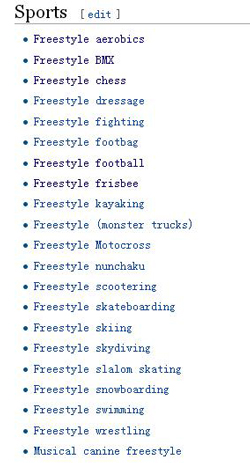 別問了！你要哪種freestyle？我這里全有（視頻）