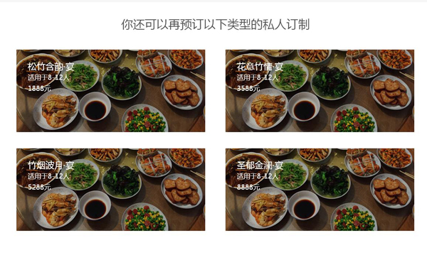 包包、衣櫥、廚房也能共享 細(xì)數(shù)五花八門(mén)的共享經(jīng)濟(jì)
