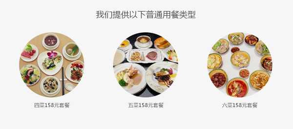 包包、衣櫥、廚房也能共享 細(xì)數(shù)五花八門(mén)的共享經(jīng)濟(jì)