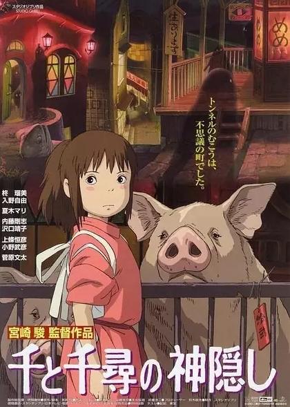 《紐約時(shí)報(bào)》評出21世紀(jì)目前最牛的25部電影！你看過幾部？