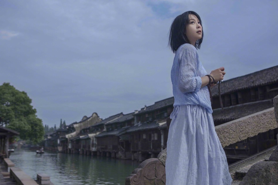 劉若英再次為烏鎮(zhèn)代言：來(lái)過，便不曾離開（組圖）