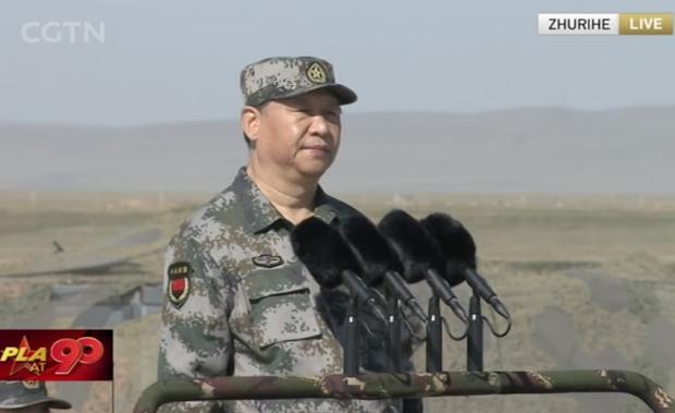 建軍90周年閱兵：聽黨指揮，能打勝仗，作風(fēng)優(yōu)良