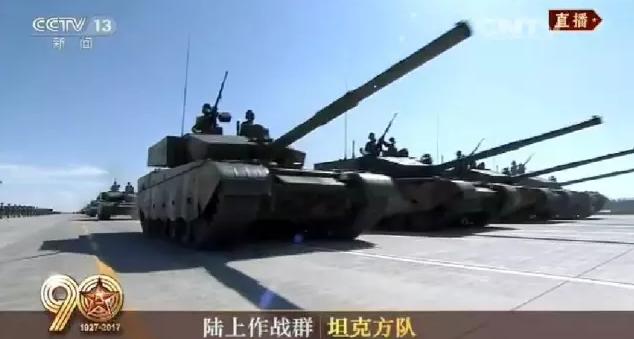 建軍90周年閱兵：聽黨指揮，能打勝仗，作風(fēng)優(yōu)良