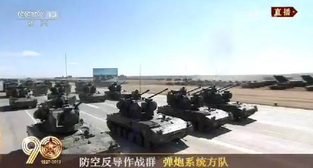 建軍90周年閱兵：聽黨指揮，能打勝仗，作風(fēng)優(yōu)良