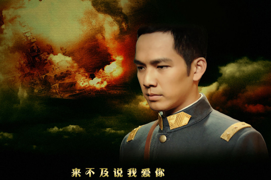制服誘惑：國內(nèi)演員誰穿軍裝最有范兒？（組圖）
