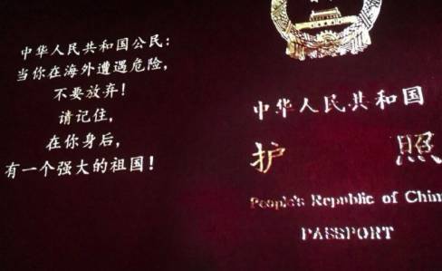 《戰(zhàn)狼2》：我要用這10句英文向你致敬！