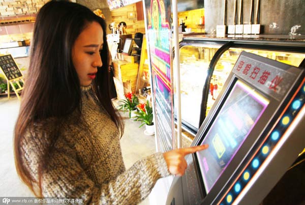 吃飯先看胸！餐廳按顧客胸圍打折，是創(chuàng)意還是歧視？