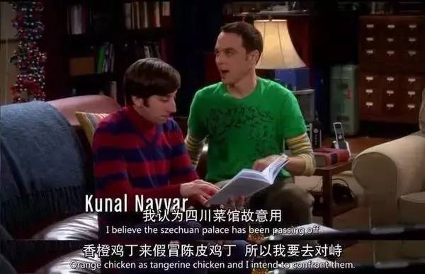 謝耳朵最愛的中餐原來是它！歪果仁眼中那些中餐的真相……