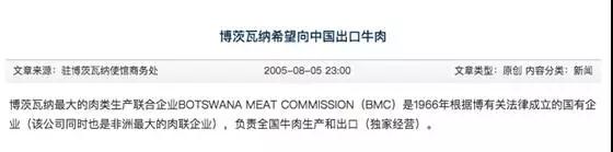 小牛隊中文名為啥說改就改？這些球隊譯名可以說非常不按套路出牌了