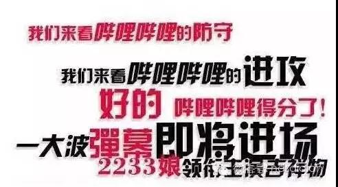 小牛隊中文名為啥說改就改？這些球隊譯名可以說非常不按套路出牌了