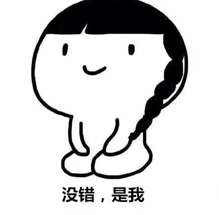 聽說，你也被60秒語音轟炸過？外媒這則爆料扎心了