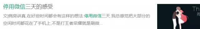 聽說，你也被60秒語音轟炸過？外媒這則爆料扎心了