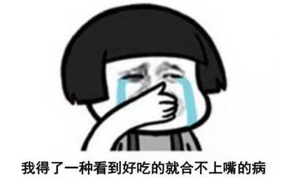 揭秘各國(guó)兵哥哥的野戰(zhàn)口糧！看到韓國(guó)的，忍不住笑出了聲…