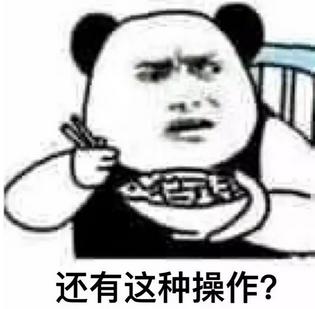 揭秘各國(guó)兵哥哥的野戰(zhàn)口糧！看到韓國(guó)的，忍不住笑出了聲…