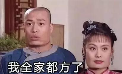 聽說日本要收“單身稅”？為什么受傷的總是單身狗？