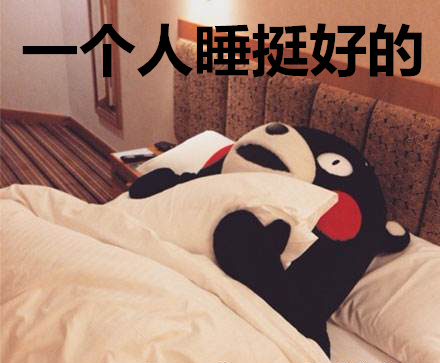 分手后老想著復(fù)合怎么辦？先想清楚這9個(gè)問(wèn)題