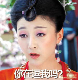愛彼迎又曝偷拍丑聞，攝像頭正對(duì)床位！住民宿如何防偷窺