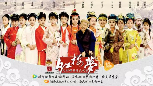 小戲骨版《紅樓夢》演技炸裂，眼角眉梢都是戲，哪個萌娃最得你心？