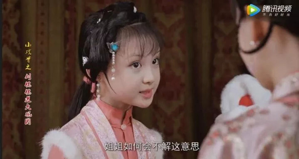 小戲骨版《紅樓夢》演技炸裂，眼角眉梢都是戲，哪個萌娃最得你心？