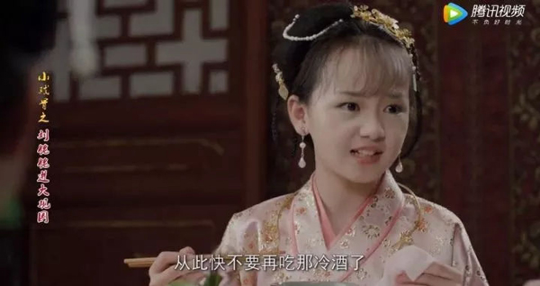 小戲骨版《紅樓夢》演技炸裂，眼角眉梢都是戲，哪個萌娃最得你心？