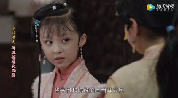 小戲骨版《紅樓夢》演技炸裂，眼角眉梢都是戲，哪個萌娃最得你心？