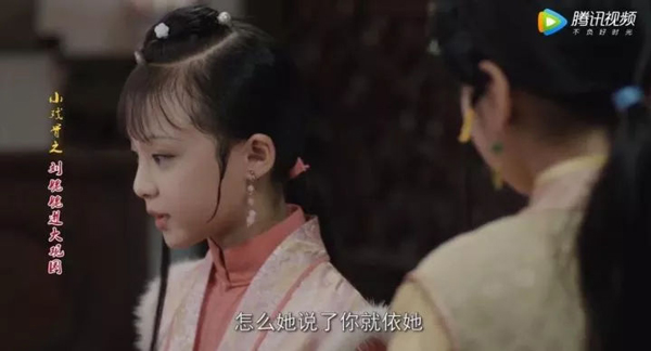 小戲骨版《紅樓夢》演技炸裂，眼角眉梢都是戲，哪個萌娃最得你心？