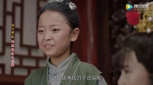 小戲骨版《紅樓夢》演技炸裂，眼角眉梢都是戲，哪個萌娃最得你心？