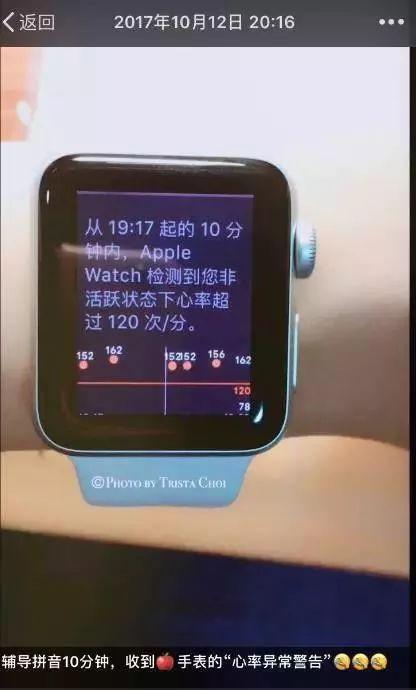 陪娃寫作業(yè)被逼瘋？教你十個(gè)正確的“陪寫姿勢”