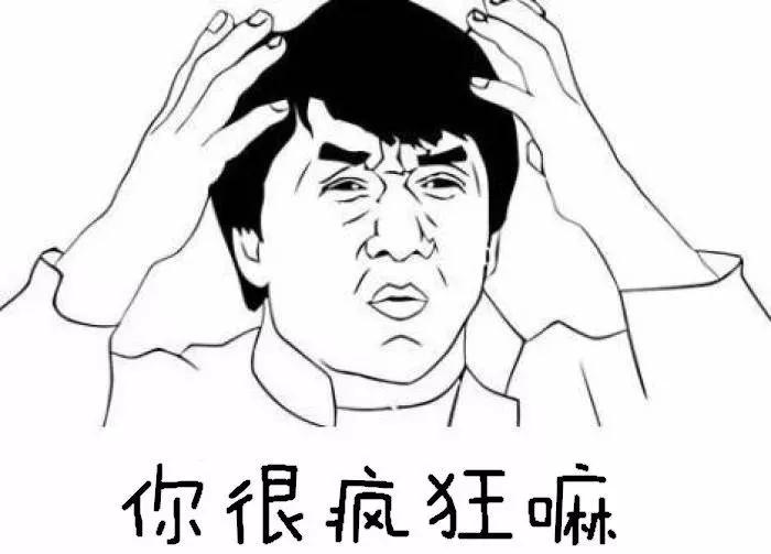 扎心！90后已經(jīng)開始囤防脫發(fā)產(chǎn)品了，你的頭發(fā)還好嗎？