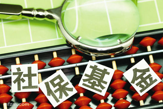 國(guó)務(wù)院發(fā)布劃轉(zhuǎn)部分國(guó)有資本充實(shí)社?；饘?shí)施方案