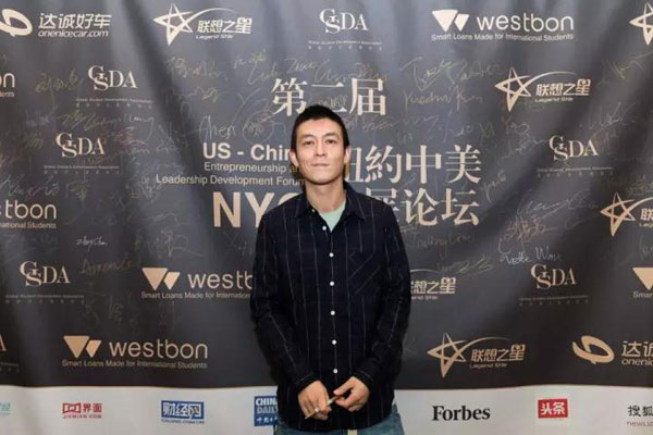 燃！陳冠希紐約大學(xué)英文演講：金錢永遠(yuǎn)第二，熱愛才最重要