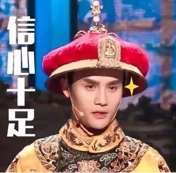 豆瓣評分9.3：《國家寶藏》一夜刷屏，乾隆都被“玩壞了”