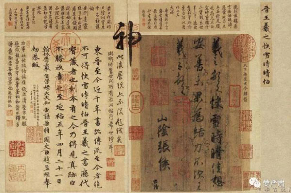 豆瓣評分9.3：《國家寶藏》一夜刷屏，乾隆都被“玩壞了”