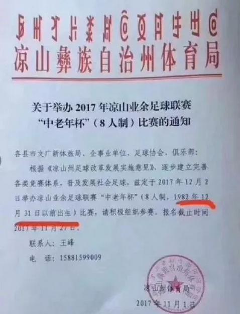 拿什么拯救90后的發(fā)際線？別急，科學(xué)家找到辦法啦
